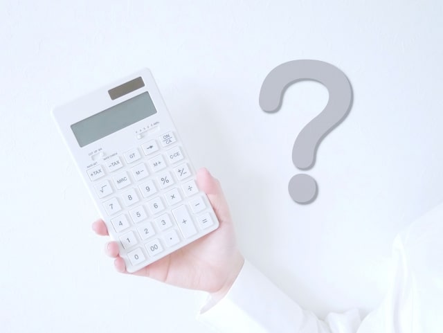 AGA治療の費用相場について